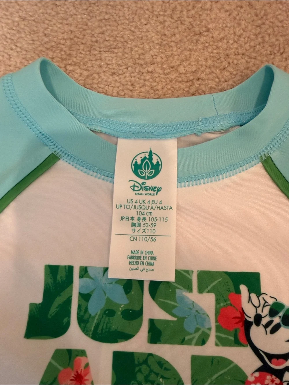 Disney Kids Light Blue & White 'Just Add Waves' Rashguard